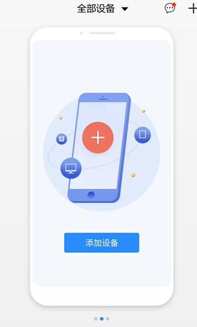 红警OL多开分身术多多云手机帮你多开离线刷资源_游戏资讯-游民部落(gamecolg.com)