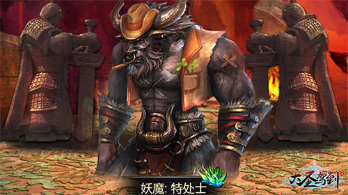 《大圣驾到》封测落下帷幕_游戏资讯-游民部落(gamecolg.com)