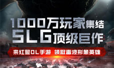 《红警OL》英雄变身黑衣人一起抓外星人