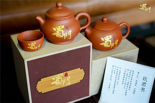 玩转京味江湖《蜀门手游》帝都站见面会启动_游戏资讯-游民部落(gamecolg.com)