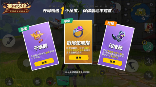 《孤岛先锋》7月26日新资料片公测游戏CG抢先看_游戏资讯-游民部落(gamecolg.com)