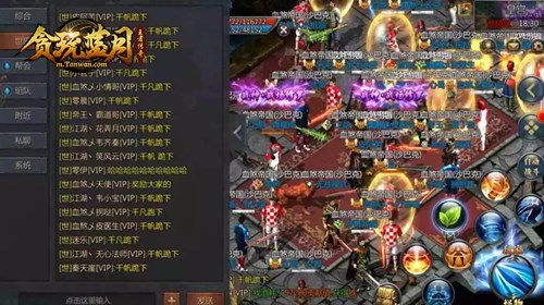 玩《贪玩蓝月》前要做好这几个准备！_游戏资讯-游民部落(gamecolg.com)