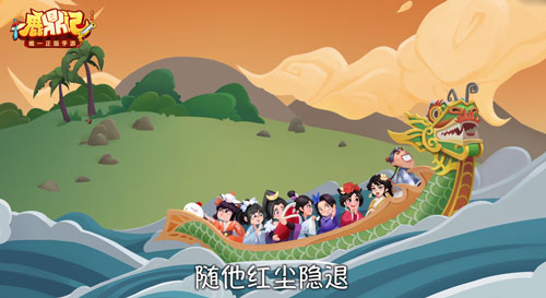 想要韦小宝的宝藏?试试《鹿鼎记手游》_C++语言-游民部落(gamecolg.com)