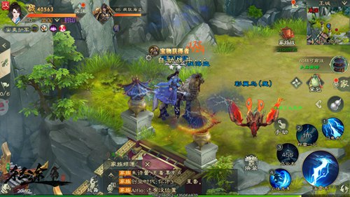 盘点《绿色征途》手游中被忽略的资源点！_游戏资讯-游民部落(gamecolg.com)