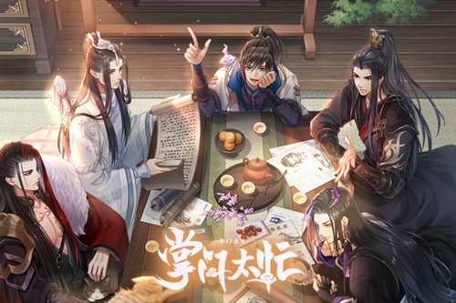 8月7日首发《掌门太忙》荣获硬核联盟8月明星产品_C++语言-游民部落(gamecolg.com)