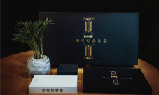 赢华为Mate30RS保时捷《王城英雄》一周年庆典上线