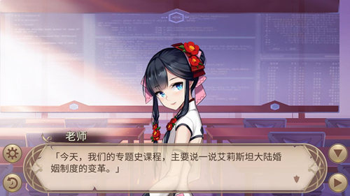 《姬魔恋战纪》魔王的多妻考察前传_游戏资讯-游民部落(gamecolg.com)