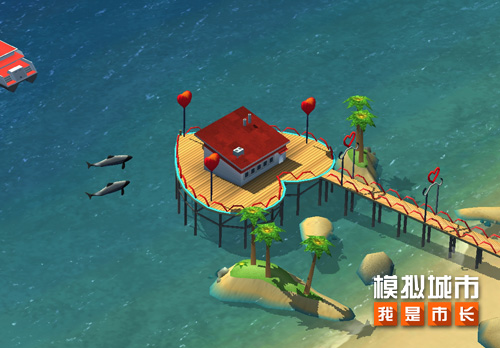 《模拟城市：我是市长》浪漫旅行建筑抢先看_游戏资讯-游民部落(gamecolg.com)