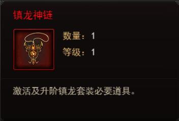 觉醒之力全面来袭《决战沙邑》开启法宝新篇章_C++语言-游民部落(gamecolg.com)