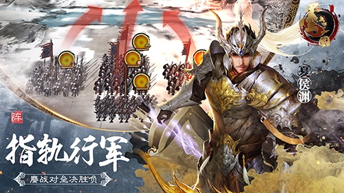 斩敌马下《墨三国》真英雄不惧单挑_游戏资讯-游民部落(gamecolg.com)