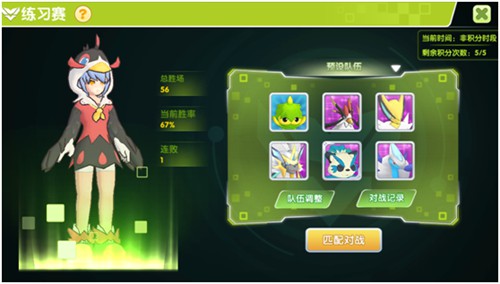 《贝克梦大冒险》PVP挑战介绍之训练师练习赛_游戏资讯-游民部落(gamecolg.com)