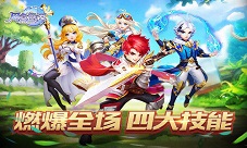 《风色世界》身怀绝技才能开天辟地