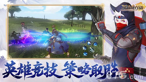《风云岛行动》首测下载开启限定福利等你拿_游戏资讯-游民部落(gamecolg.com)