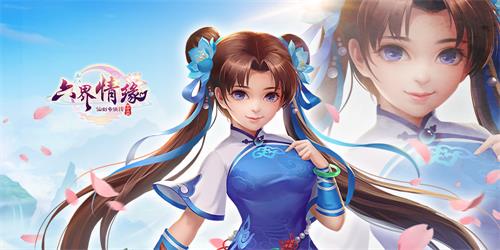 蛇纹之姬仙剑奇侠传六界情缘再现女娲传说_游戏资讯-游民部落(gamecolg.com)