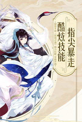 王侯将相宁有种乎战国之道开启首测_游戏资讯-游民部落(gamecolg.com)