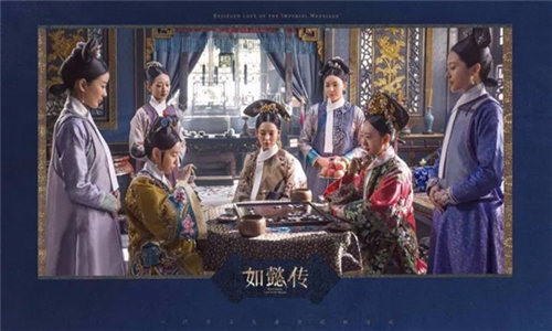 《如懿传》大火的背后是和这个爆款手游同样的套路_游戏资讯-游民部落(gamecolg.com)