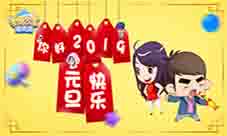 《爱情公寓消消消》为你带来别样消除体验