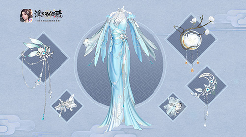 倾城古韵万变华裳《浮生为卿歌》良辰曼妙贺花朝_游戏资讯-游民部落(gamecolg.com)