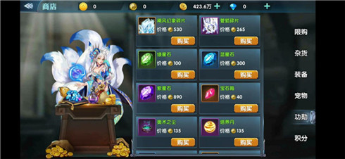 《幻域战魂》1V1对战自由操作360度无死角体验_游戏资讯-游民部落(gamecolg.com)
