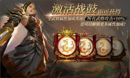 战火重燃《狼烟四起》新赛季即将开启!_游戏资讯-游民部落(gamecolg.com)