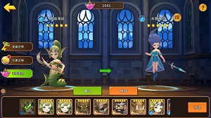 《魔法学徒的一天》英雄置换玩转愚人节整蛊大作战_C++语言-游民部落(gamecolg.com)