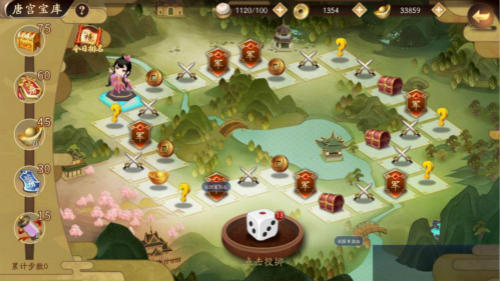 《风月幻想》大唐飞行棋乐趣多多奖励多多_游戏资讯-游民部落(gamecolg.com)