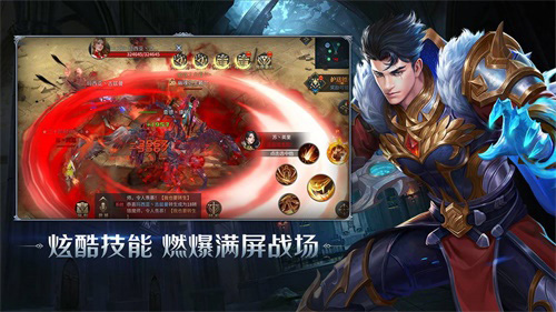 开局一把刀神装爆不停《暗夜破晓》全平台预约启动_游戏资讯-游民部落(gamecolg.com)