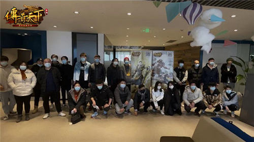 《传奇天下》热血之约精英玩家品鉴会圆满落幕_游戏资讯-游民部落(gamecolg.com)