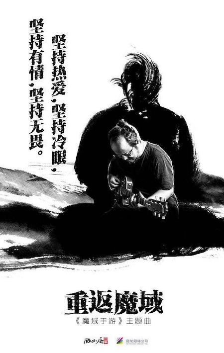 沙场五载砺锋刃《魔域手游》的周年总结_游戏资讯-游民部落(gamecolg.com)