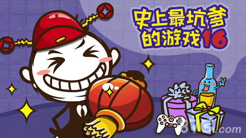 本周新游开测一百四十五弹这些最坑爹的游戏开测_游戏资讯-游民部落(gamecolg.com)