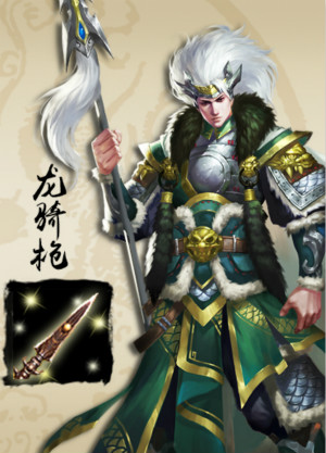 天下归心《一骑当千2》专属武器先睹为快_游戏资讯-游民部落(gamecolg.com)