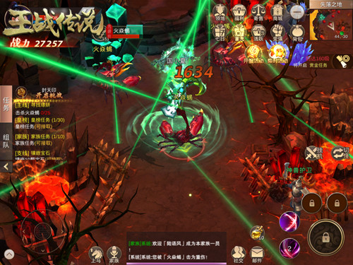 热血王城唤醒强者之力燃战MMO《王战传说》公测将袭_游戏资讯-游民部落(gamecolg.com)