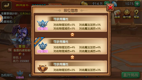 知道我是怎么安利《口袋兽人》的吗_游戏资讯-游民部落(gamecolg.com)