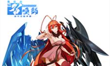全是妹纸《最后的召唤师》小姐姐福利第一波