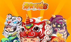 《吞食天地5》12月27日先锋测试再度起航!