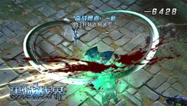 幽刃夺命37《黑域战界》新职业“猎魔人”登场_游戏资讯-游民部落(gamecolg.com)