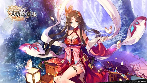 颜值实力担当《为谁而炼金》貂蝉玩法详解_游戏资讯-游民部落(gamecolg.com)