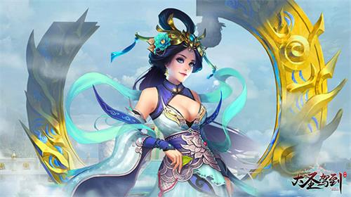 《大圣驾到》520寻找自己的心仪仙侣_游戏资讯-游民部落(gamecolg.com)