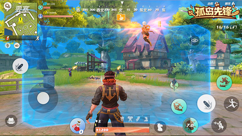 《孤岛先锋》终极测试6.13开启六大英雄秀翻全场_游戏资讯-游民部落(gamecolg.com)