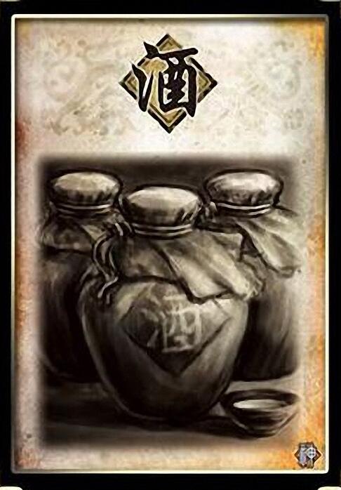 《三国杀》新模式上线武将技能大改版_游戏资讯-游民部落(gamecolg.com)