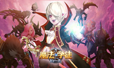 相约浪漫七夕《魔法学徒的一天》甜蜜cp大盘点