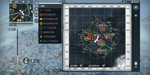 《猎手之王》荣登AppStore冒险榜第一_游戏资讯-游民部落(gamecolg.com)