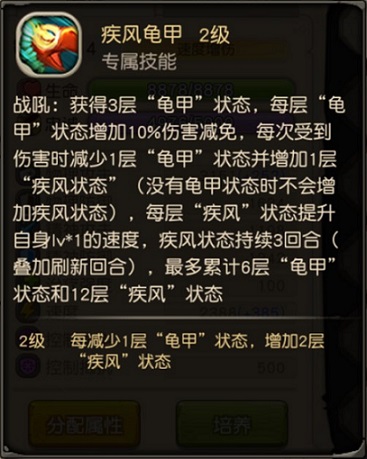 带上BOSS打BOSS《疯狂原始人》全新萌宠可爱爆棚_游戏资讯-游民部落(gamecolg.com)