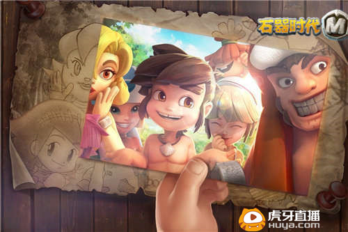 《石器时代M》巅峰赛S2一触即发!_游戏资讯-游民部落(gamecolg.com)