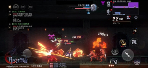 Castlevania正版手游《月夜狂想曲》今日开放奏鸣测试_C++语言-游民部落(gamecolg.com)