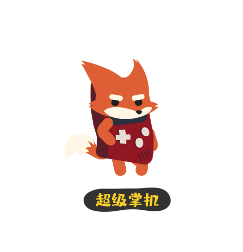 集结!超萌射击手游《小动物之星》内测招募开启_游戏资讯-游民部落(gamecolg.com)