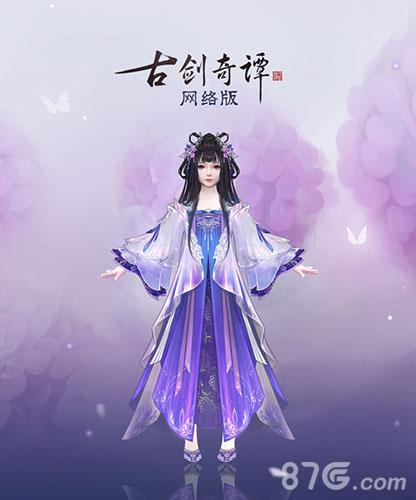 《古剑奇谭OL》温暖冬日”香盈袖”系列新衣来袭!_游戏资讯-游民部落(gamecolg.com)