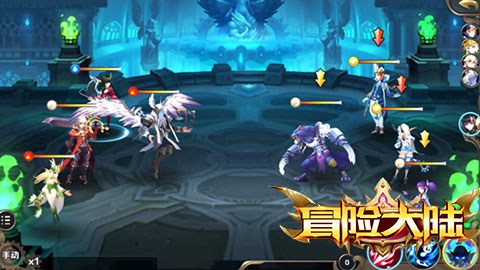 《冒险大陆online》邀你开启奇幻之旅_游戏资讯-游民部落(gamecolg.com)