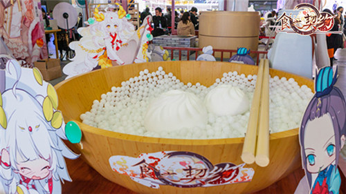 返图来袭《食之契约》周年庆参展CP23圆满落幕_游戏资讯-游民部落(gamecolg.com)