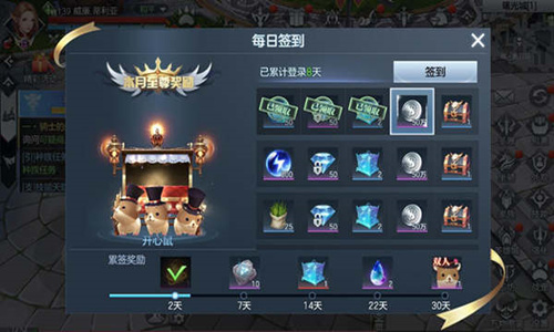 满足你的愿望《封龙战纪》福利玩法抢先知_游戏资讯-游民部落(gamecolg.com)